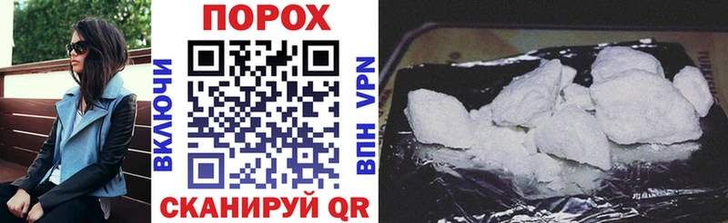 Amphetamine VHQ цены OMG вход Верхний Уфалей