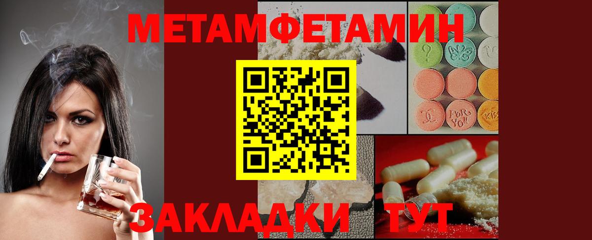 АМФ  АМФ 97%  Вход с VPN  Верхний Уфалей 
