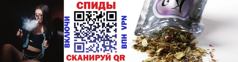 Бутират бутик Верхний Уфалей