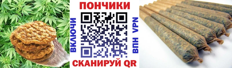 Еда ТГК марихуана  закладка  Верхний Уфалей 