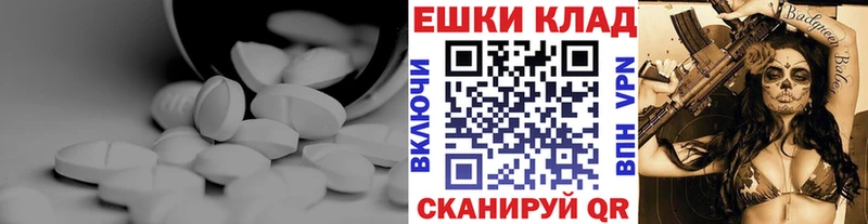 Ecstasy 99%  ОМГ ОМГ ссылка  Верхний Уфалей 