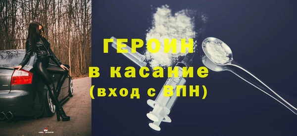 каннабис Богданович