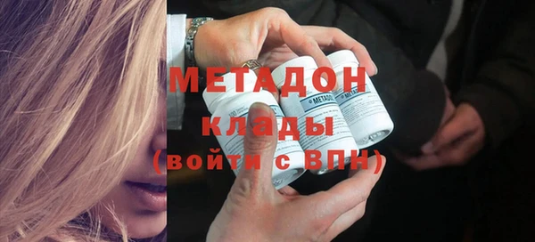 каннабис Богданович