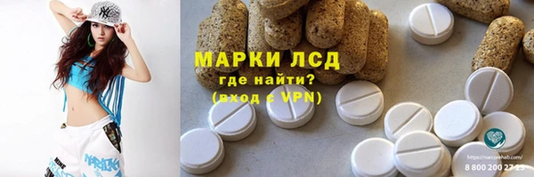 каннабис Богданович