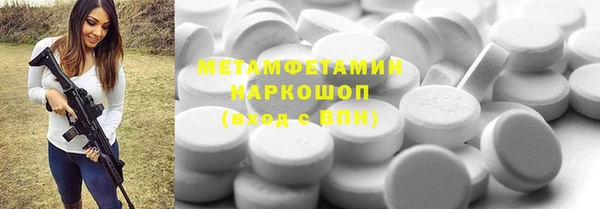 СК Белоозёрский