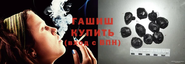 СК Белоозёрский