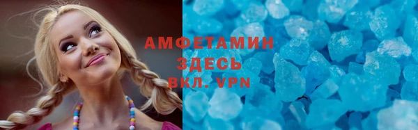 СК Белоозёрский