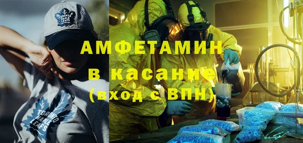 СК Белоозёрский