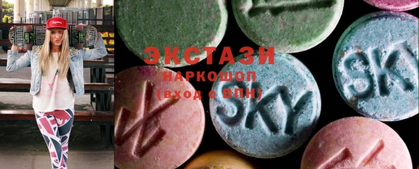 каннабис Богданович