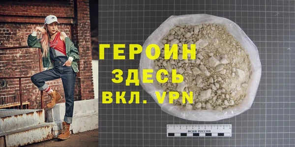 крисы Богородицк
