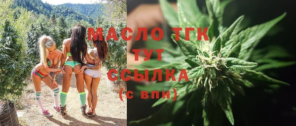 СК Белоозёрский