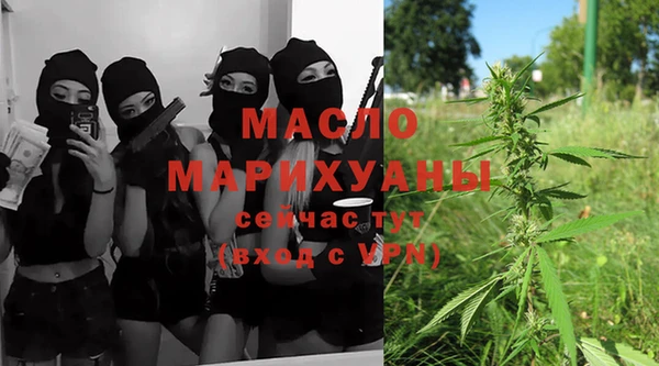 мдпв Беломорск
