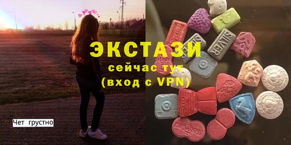 мдпв Беломорск