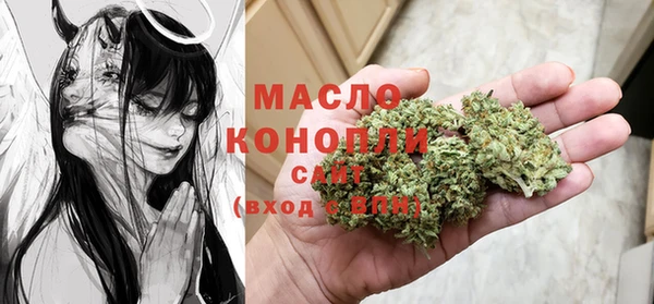 каннабис Богданович