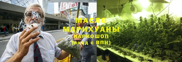 СК Белоозёрский