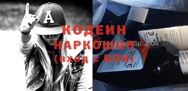 каннабис Богданович