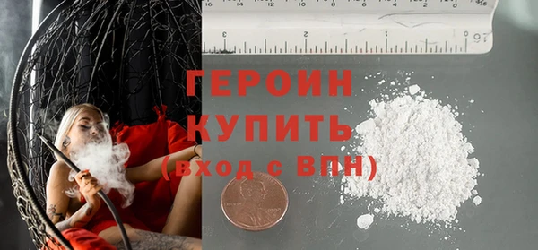 каннабис Богданович