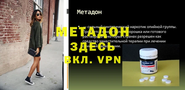 мдпв Беломорск