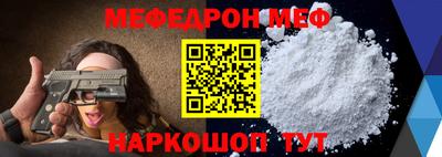 твердый Беслан