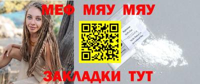 PSILOCYBIN Берёзовский