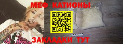 трава Апрелевка