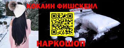трава Апрелевка