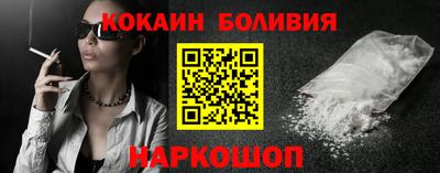 альфа пвп Аргун
