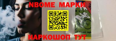 кокаин колумбия Бийск