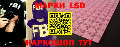 трава Апрелевка