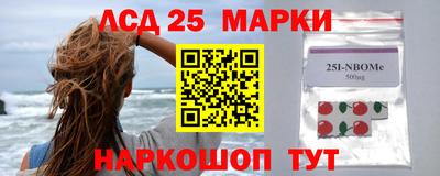 трава Апрелевка