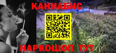 PSILOCYBIN Берёзовский