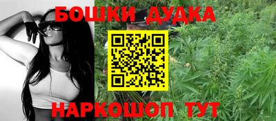 альфа пвп Аргун