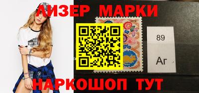 кокаин колумбия Бийск