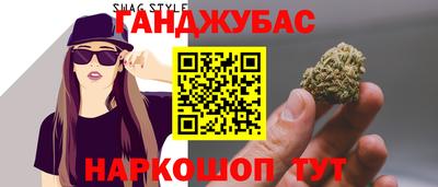 PSILOCYBIN Берёзовский