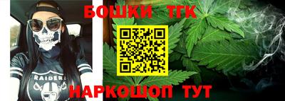 кокаин колумбия Бийск