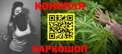 трава Апрелевка