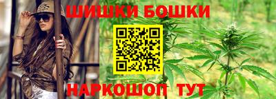 соль ск Апшеронск