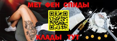 трава Апрелевка