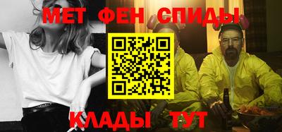 кокаин колумбия Бийск