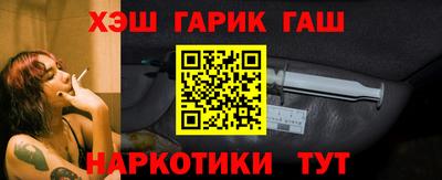 кокаин колумбия Бийск