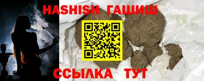 PSILOCYBIN Берёзовский