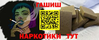 твердый Гатчина