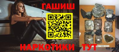 твердый Беслан