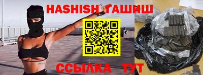 PSILOCYBIN Берёзовский