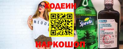 PSILOCYBIN Берёзовский