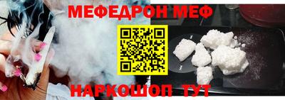 твердый Беслан