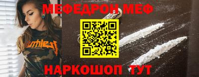 трава Апрелевка
