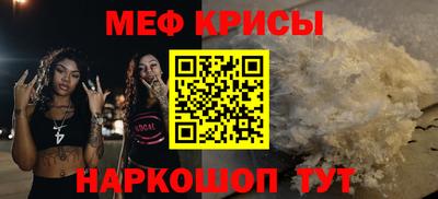 трава Апрелевка