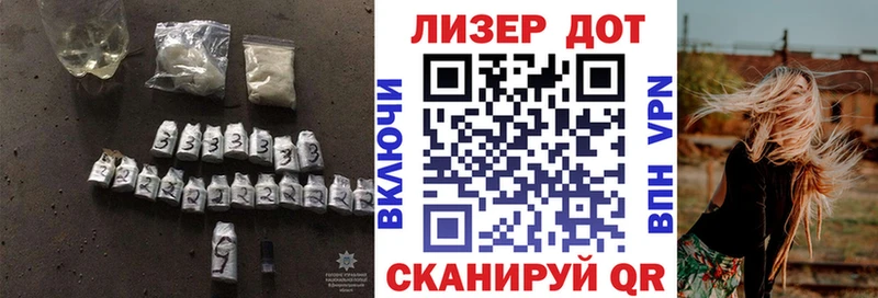 сколько стоит  Верхний Уфалей  Лсд 25 экстази ecstasy 