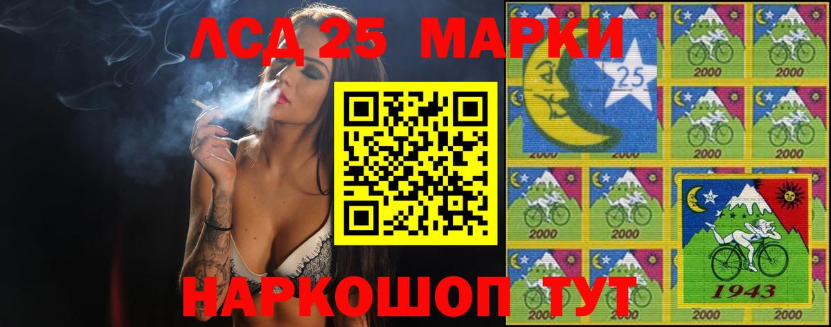 Верхний Уфалей  Вход с VPN  МАРИХУАНА  МЕФ кристаллы  ГАШ  Кокаин 
